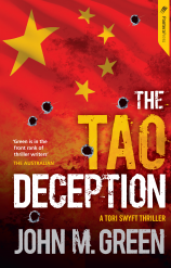 The Tao Deception